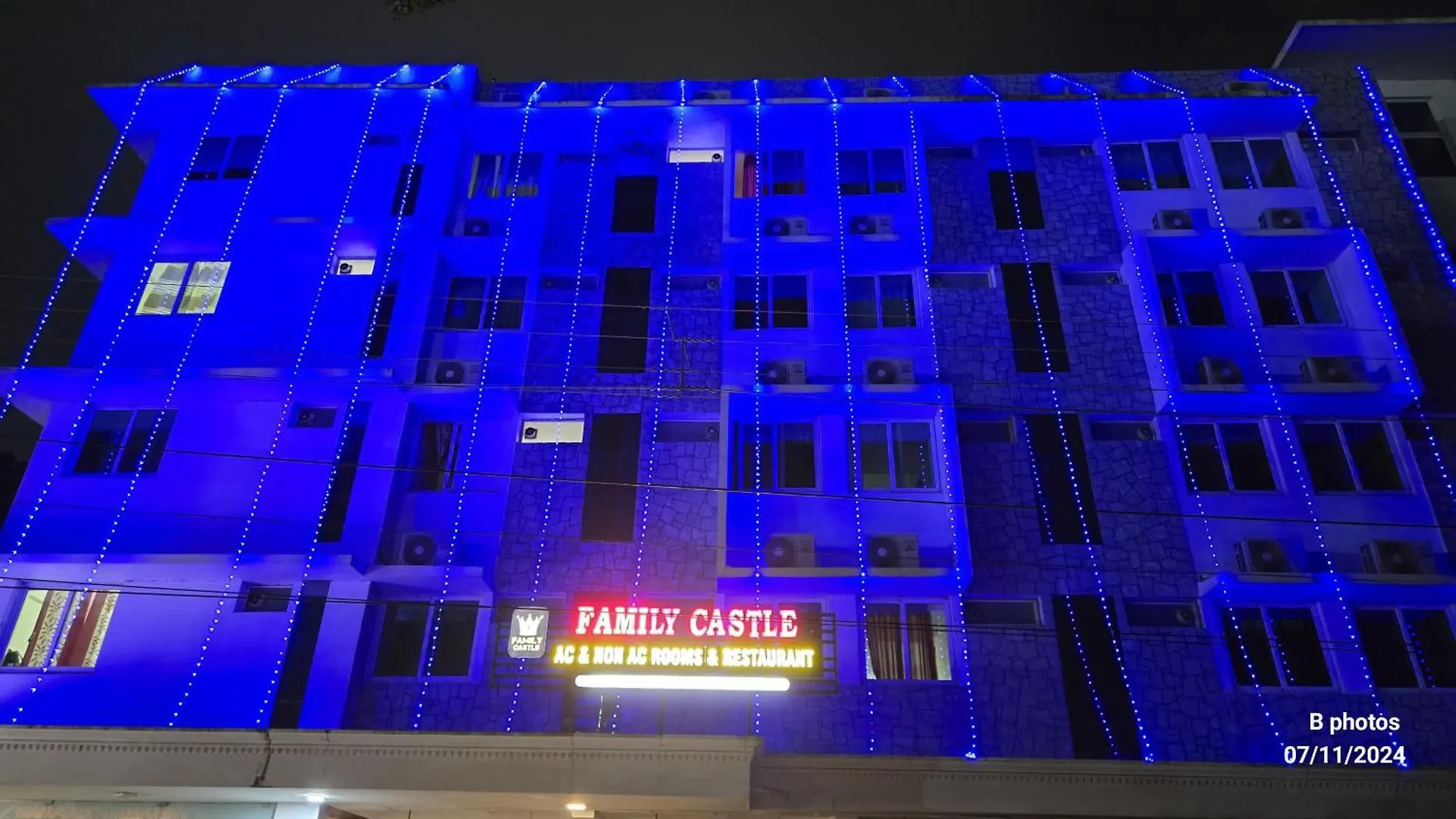 Family Castle Hotel Тривандрум